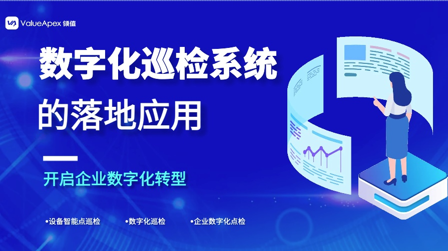 smart-operations-dispatch-inspection-system-1028002.png smart-operations-dispatch-inspection-system-1028002.png