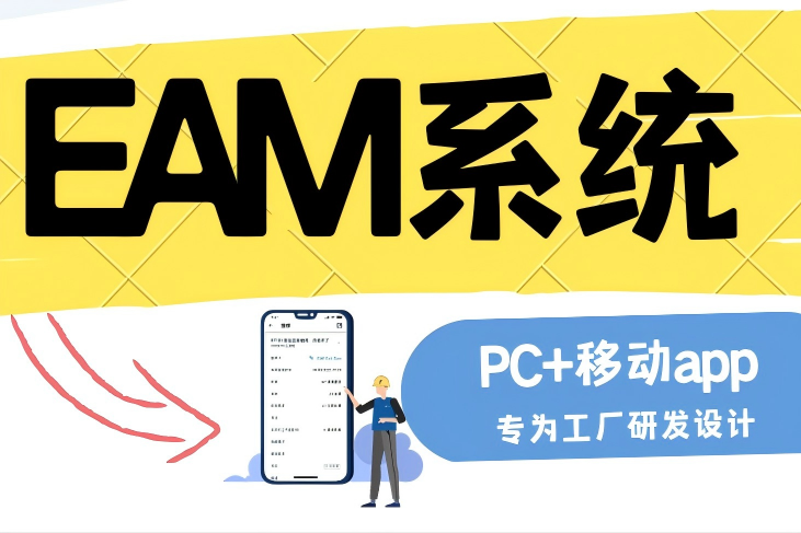 what-data-needs-to-be-collected.png what-data-needs-to-be-collected.png